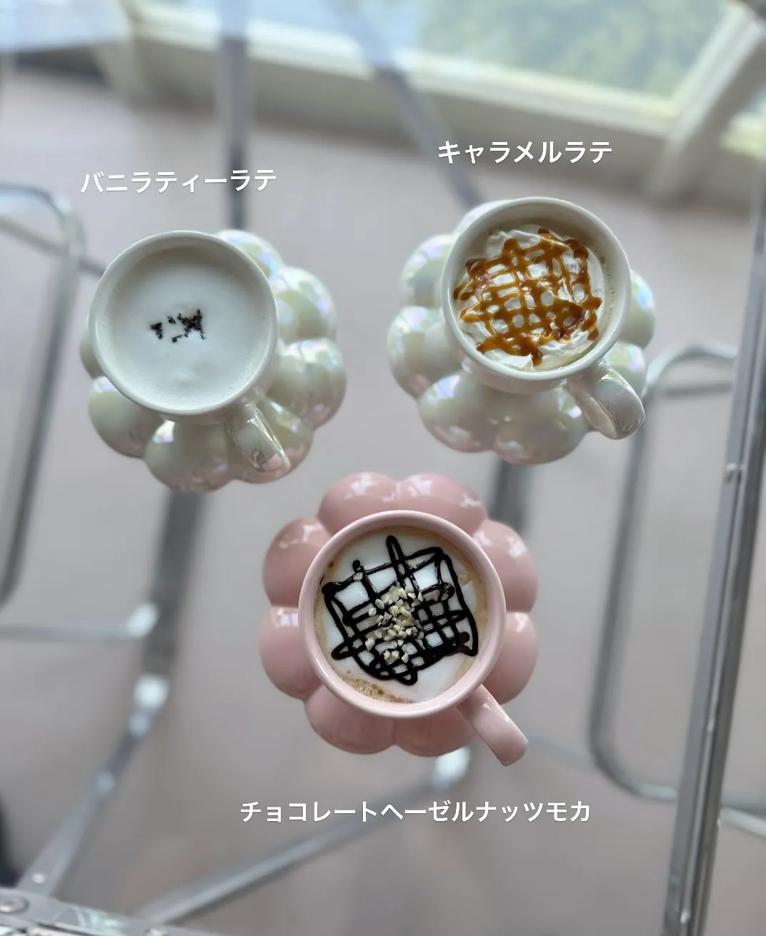 以前投稿したICEバージョンの