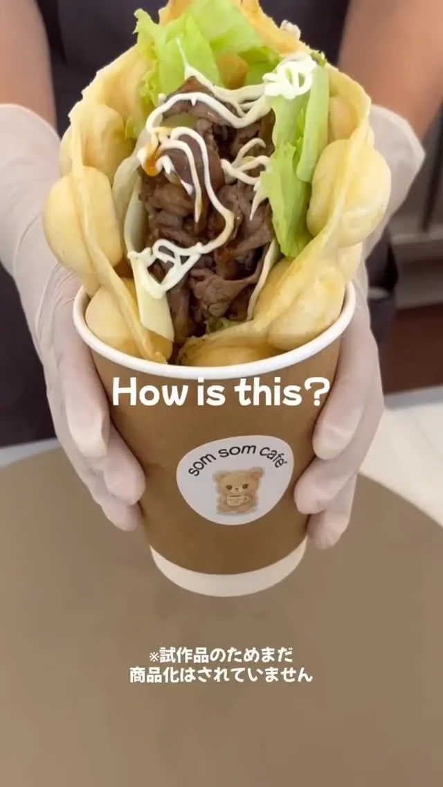 （是非音声入りでご覧ください！）