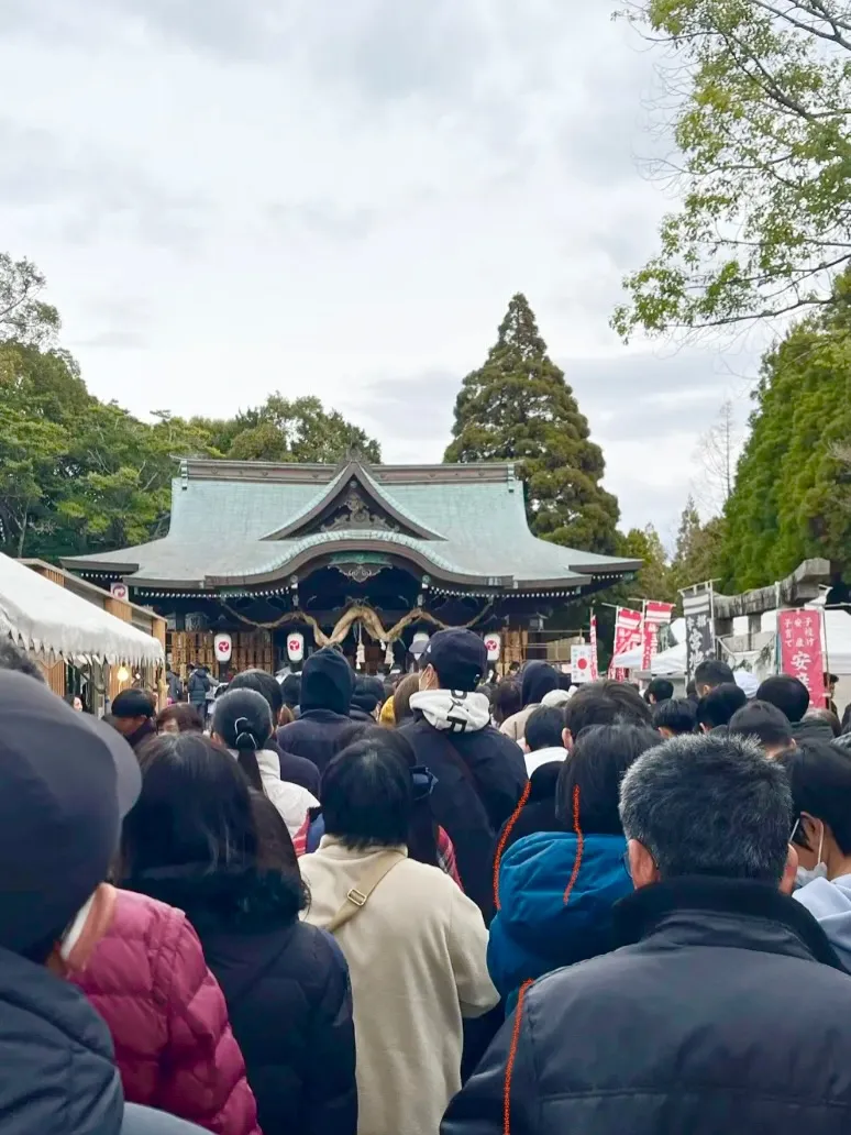 あけましておめでとうございます🎍
