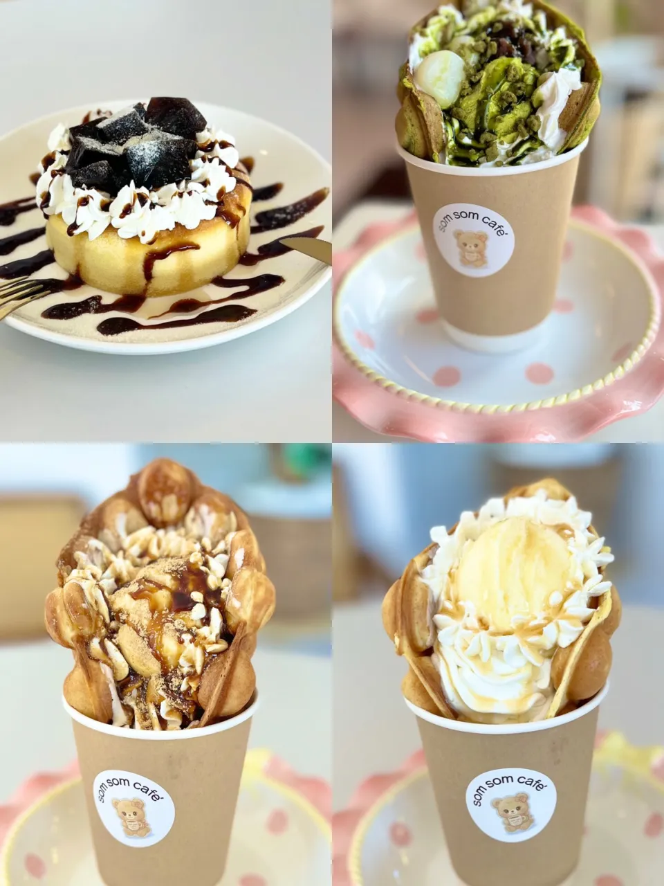 〜✨ 新メニューのご紹介✨〜