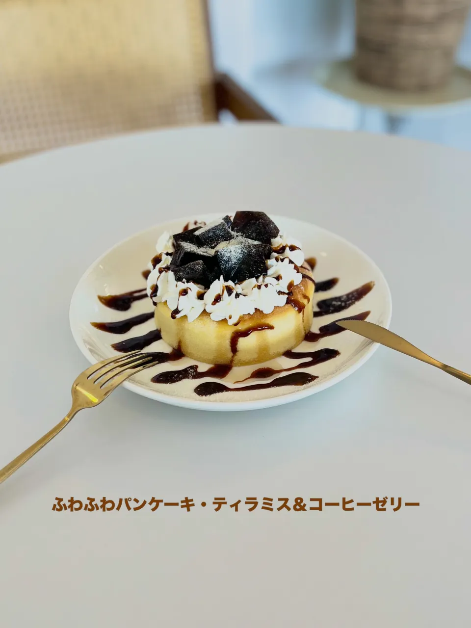 〜✨ 新メニューのご紹介✨〜