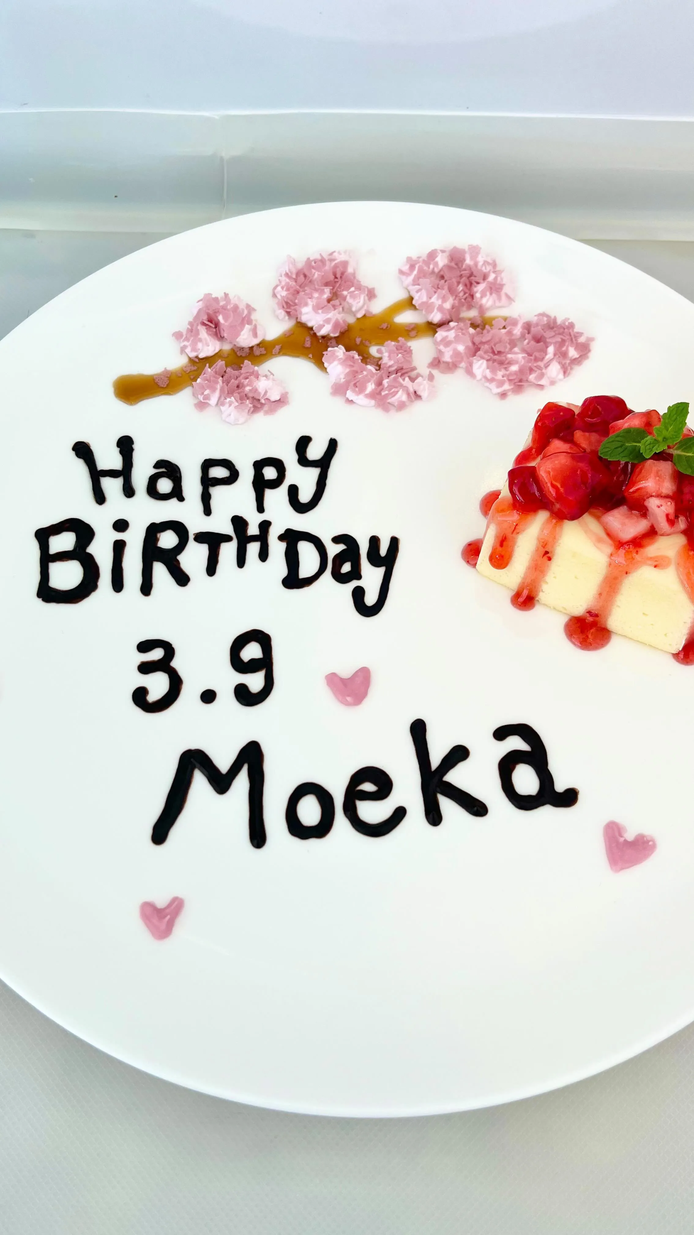 お客様からご依頼いただいたバースデープレートです🎂