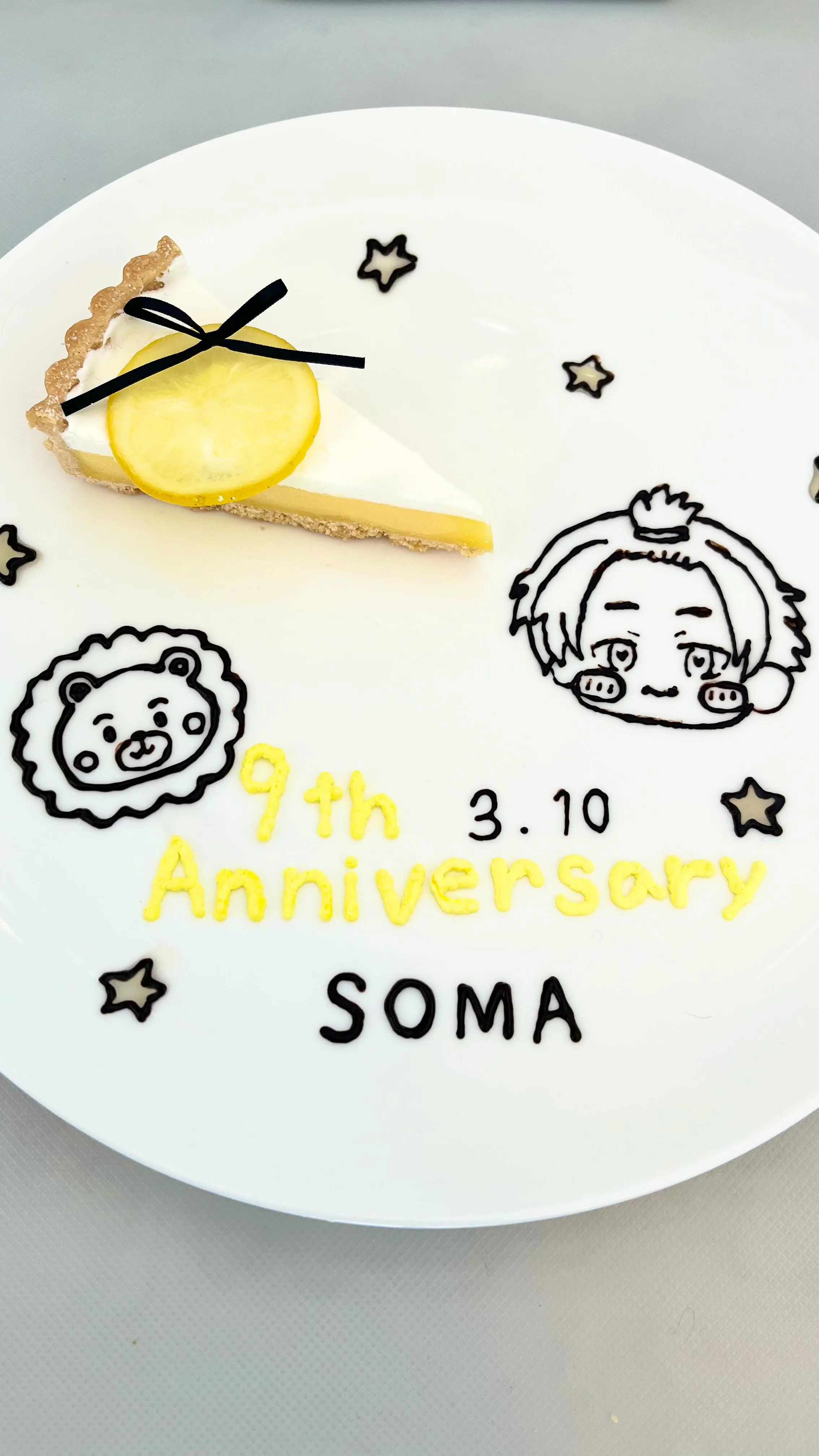 〜ご依頼いただいた推しの記念プレート🎂〜